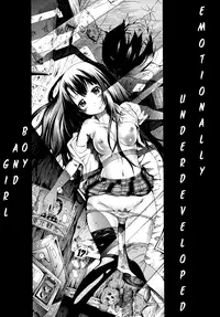 [Akatsuki Myuuto] Shoujo x Shoujo x Shoujo [English] {QB-tl}