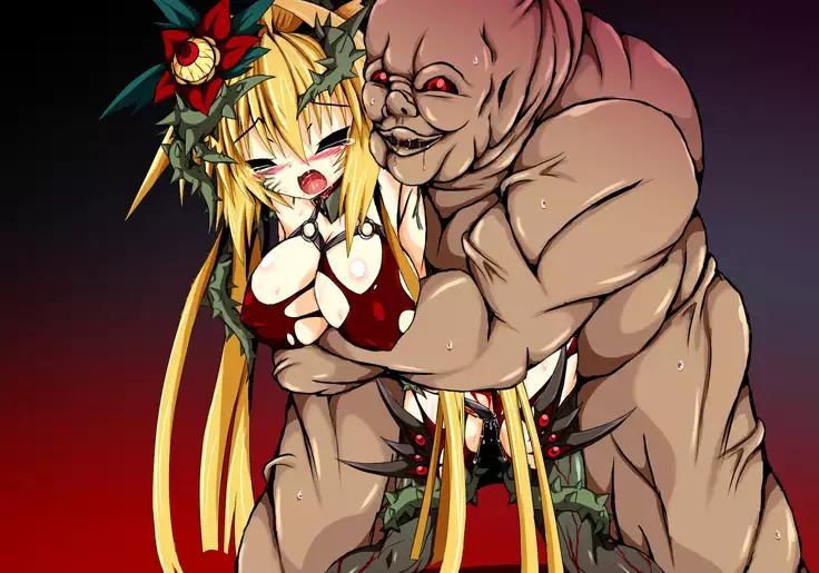 Hiseki Shinki Ingoku Hen Dago