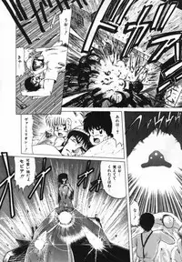 [Ohnuma Hiroshi] FLYING APPLE