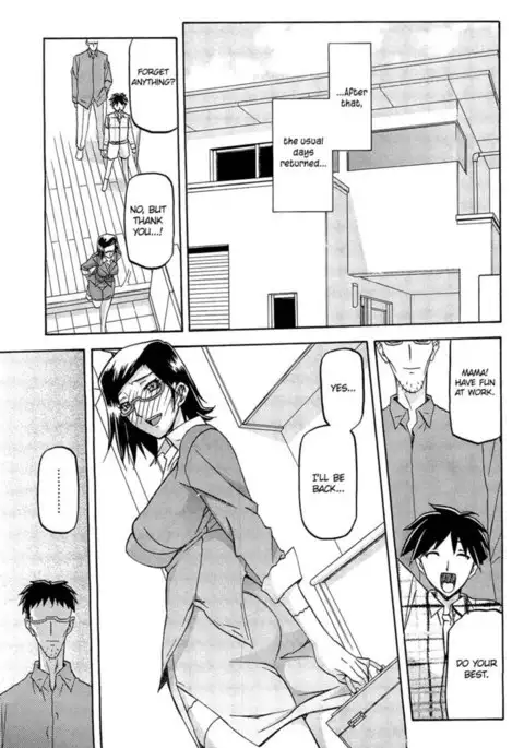 Winter Hydrangea - Chapter 6