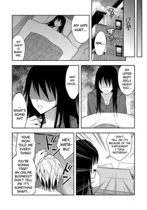 Nyotaika Supple -Mesu no Kairaku o Shitte Shimatta Boku no Karada- 1