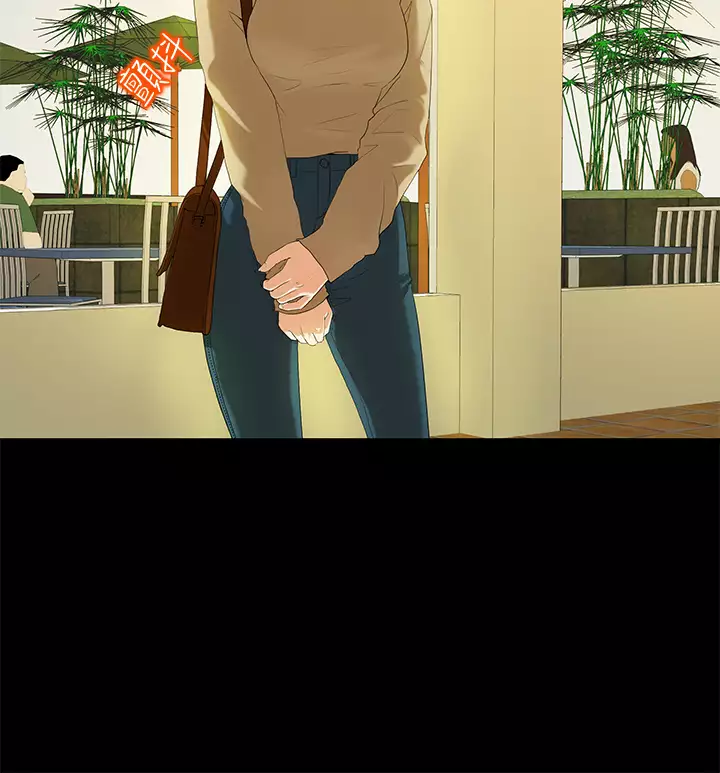 First love 初恋情结 Ch.1~5 中文