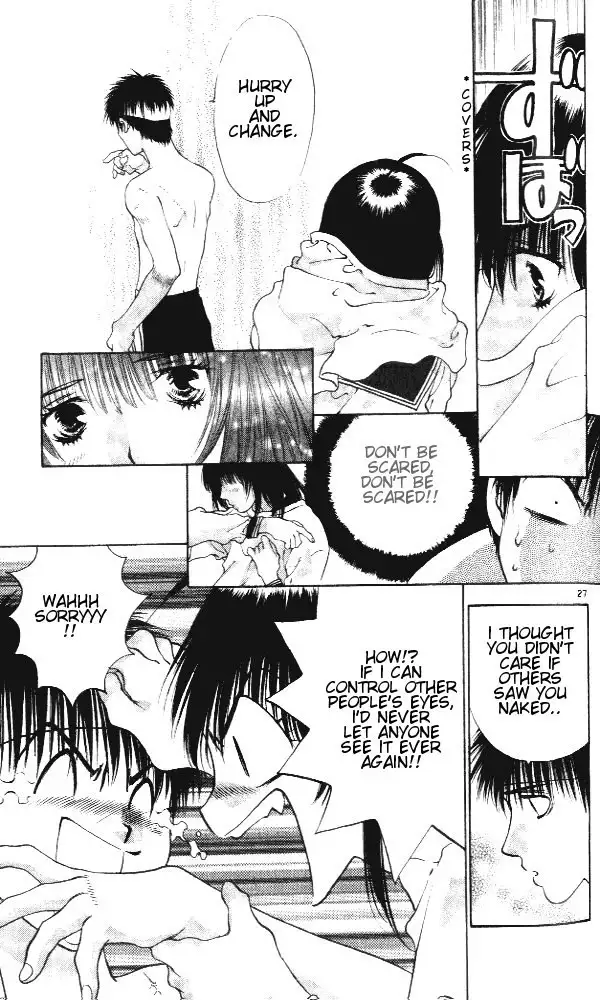 Girls Saurus V1 - CH2