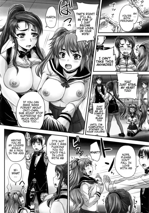 Kissa Hitozuma Nikudorei | Married Meat Slave Cafe Ch. 1-5