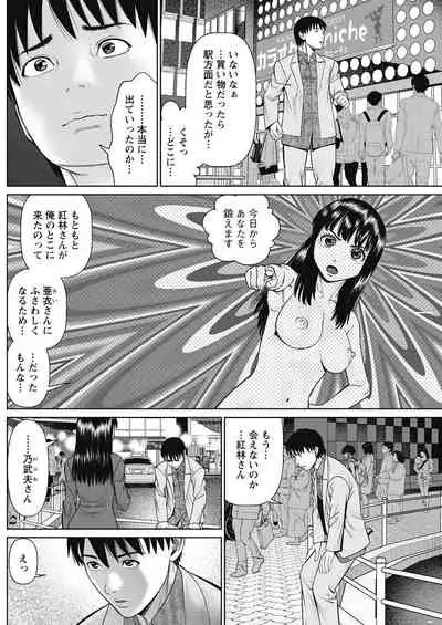 Action Pizazz 2022-05 [Digital]