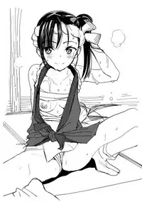 [Zakotsu] Photograph [Digital]