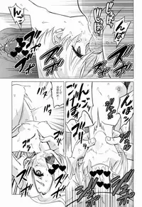 (C90) [Hanyan. (Nekomimi Kanon)] Splatter Love (THE IDOLM@STER CINDERELLA GIRLS)