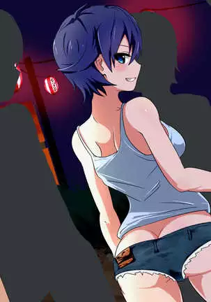 Oji-san Okozukai Choudai