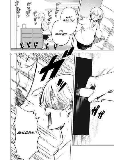 [Drasdr] SuiseiShotaR18 (Ongoing) [English] [papadog]