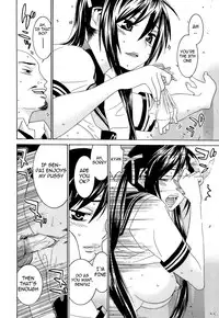 [Ra-Kailum] Idol Manager Chinami-chan [English] [Decensored]