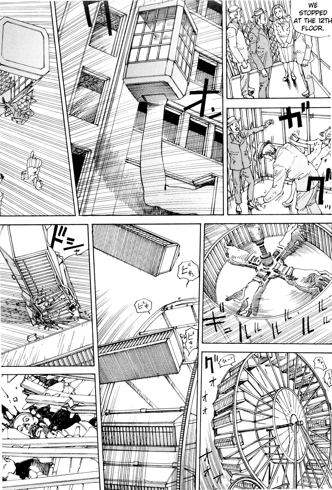 Super Powered Mongolia Invasion