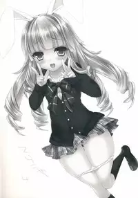 (C84) [hlz (Sanom)] TERACOYA4 (TERA The Exiled Realm of Arborea)