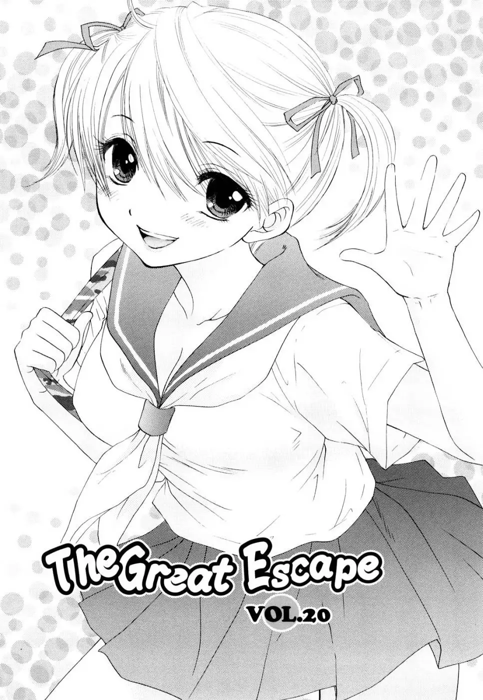The Great Escape - Volume 3