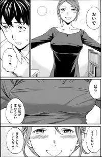 COMIC Kairakuten BEAST 2015-06