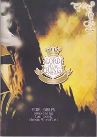 (C83) [atelierkk (kazamik)] LORD of the RING king of Iris (Fire Emblem: Awakening)