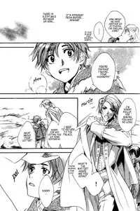 [Enjin Yamimaru] Ouji no Hakobune - An Ark of the Prince