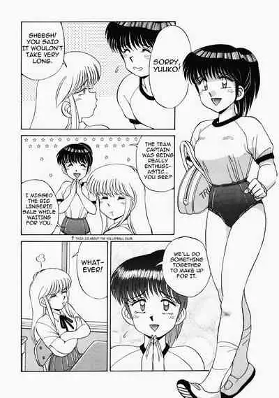 [Mizuyoukan] Happening STAR (All chapters + Additional Content) (English)