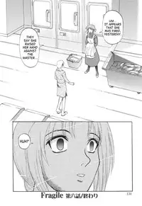 In a Quagmire - Fragile 6 (English)