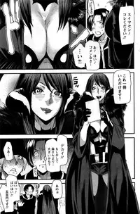 Action Pizazz 2016-02