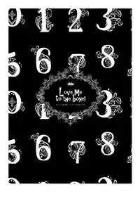 [KSK.]/ Haruchika] Love Me to the Bone! (Shingeki no Kyojin) [Eng]