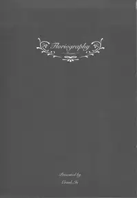 (C76) [Crank.In (Mizutani Tooru)] Floriography -Freesia-