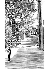 [PLANET PORNO (Yamane)] Annihilation Principle + Cold Prejudice (Yotsubato!) [Digital]