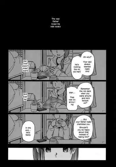 (C89) [Uso (Nakamura Kuzuyu)] HYDRANGEA [English] [licorol+anon]