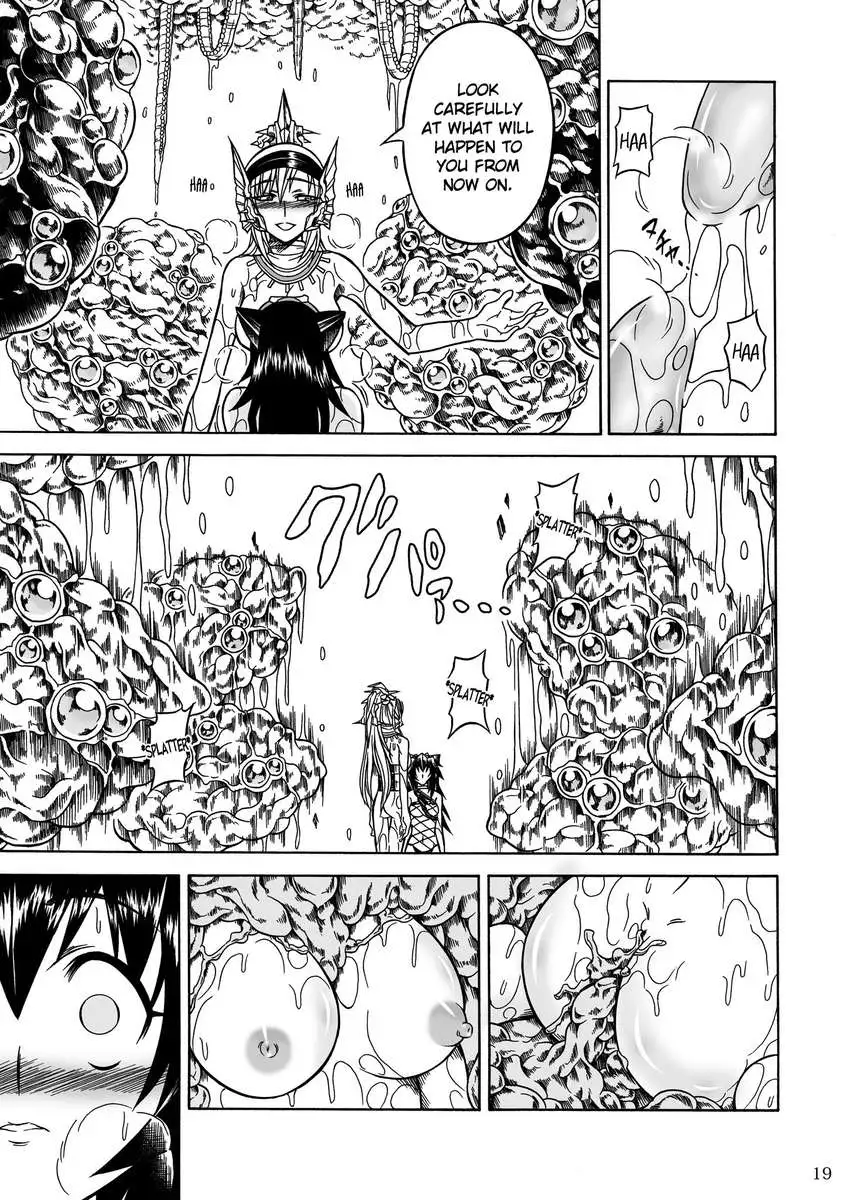 Solo Hunter no Seitai 2 The Third Part