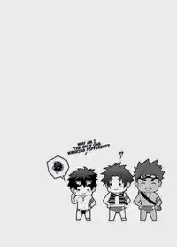 [black monkey (mazjojo, zamius)] RESCUE +JUNIOR [Decensored]