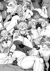 (C93) [Mugen Jirai (Mushi)] Draphue Fantasy 4 (Granblue Fantasy)