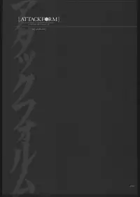 [PIGGSTAR (Nagoya Shachihachi)] ATTACKFORM (Various)