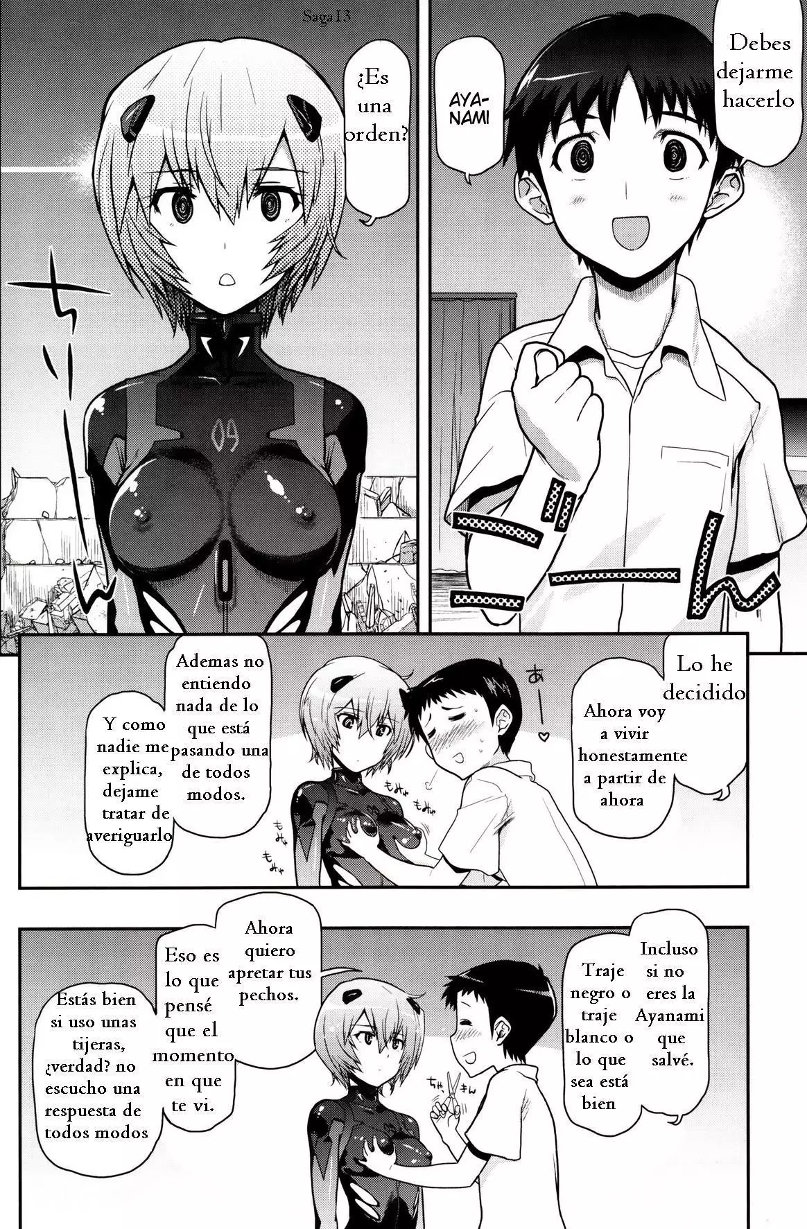 Kuronamisan Nimo Pokapoka Shite Moraitai