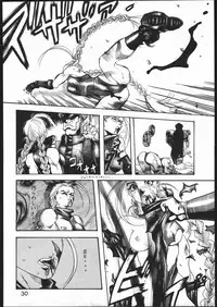 [Maruchuu Seisaku (Various)] Mondou Muyou (Various)