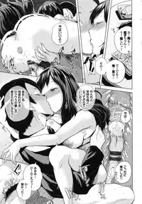 [Yumeno Tanuki] Ecchi, Hame, Zettai♡