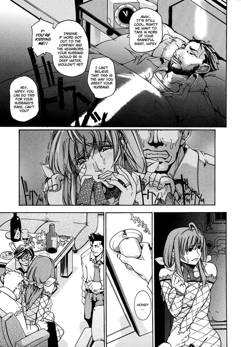 Oppai Mamire Chapter 2