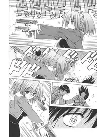 [Matra Milan] Angelical Pendulum Vol. 1