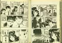 [Anthology] Ryoujoku Gakkou Vol. 3 [Chinese]