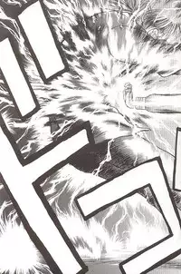 [BLACK DOG (Kuroinu Juu)] Star Platinum (Bishoujo Senshi Sailor Moon)