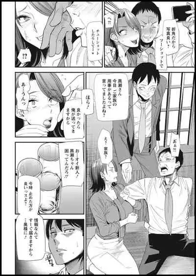 Action Pizazz 2021-01 [Digital]