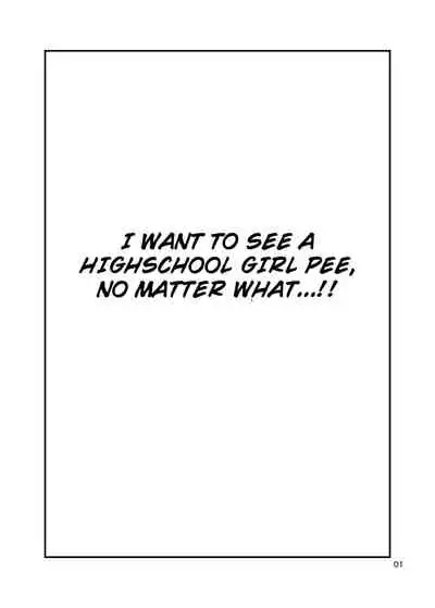 Sensee, Oshikko Wasurechaimashita. | Sensei, I forgot to pee.