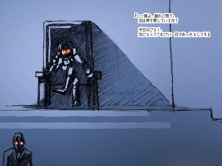 オークの野望・簡易更新8~12