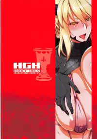 HGUC #16 Entaku Oyako Juurin