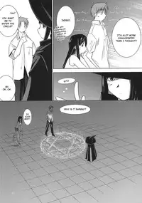 (C64) [Tear Drop (tsuina)] MIDSUMMER NIGHTS MAGIC (ToHeart) [English] [EHCOVE]