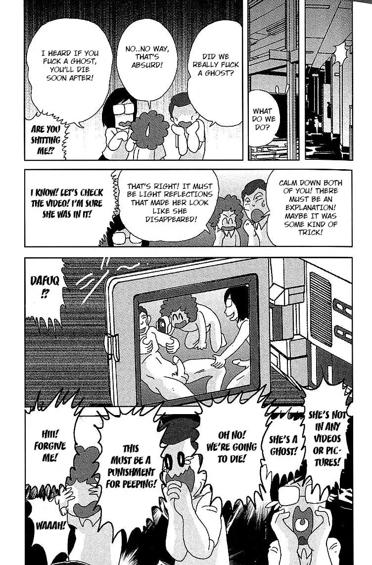 Toumei Jokyoushi Yukino Invisible | The Invisible Teacher Yukino Sensei chapter 3