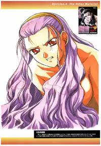 Kyouhaku Owaranai Asu original illustration art book