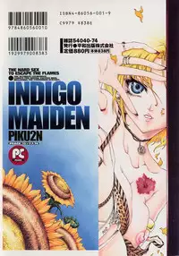 [pikupikun] indigo maiden