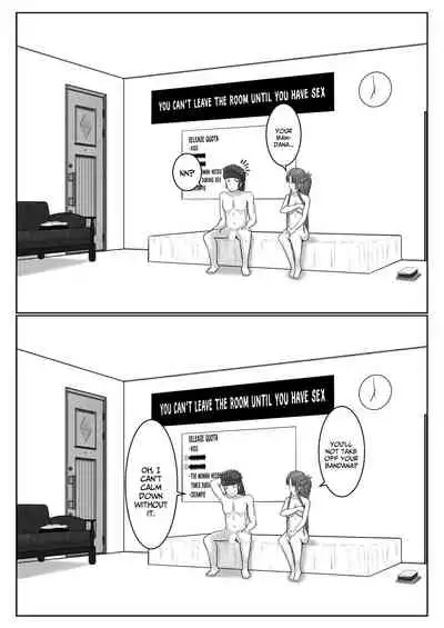 Dasshutsu Shitakattanode Kimi Igai no Hito to Sex Shichatte Gomennasai