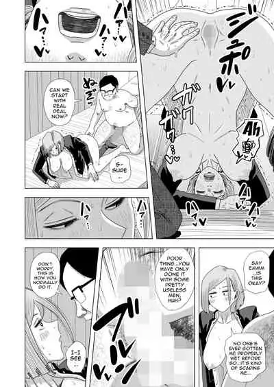 [GinEiji] Jujutsu Kaishun | Jujutsu Prostitute Hiring (Jujutsu Kaisen) [English] [Doujins.com]