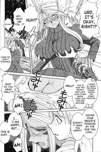 (C73) [CIRCLE OUTERWORLD (Chiba Shuusaku)] Midgard <feoh> (Ah! My Goddess) [English] [SaHa]