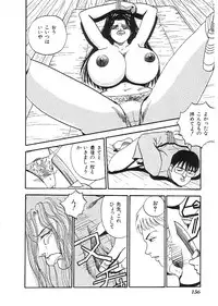 [Anthology] Indeep Vol. 3